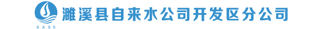 公司網站Logo